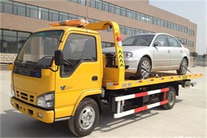 五道口道路救援一般怎么收费
