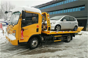 五道口附近道路救援服务